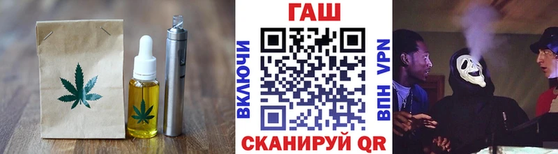 Купить где  Навашино  Печенье с ТГК конопля 