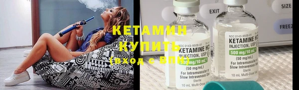 индика Лихославль