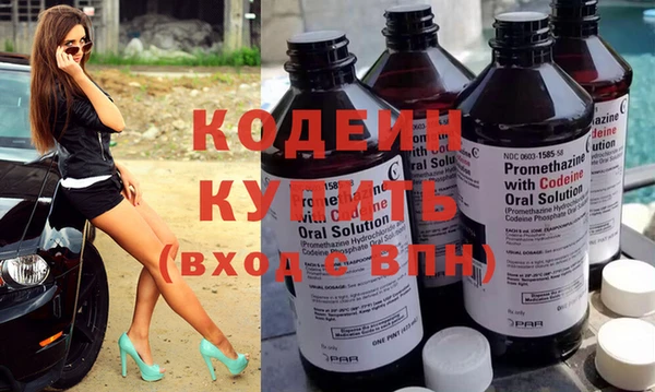бутик Липки