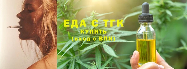 кокаин Ладушкин