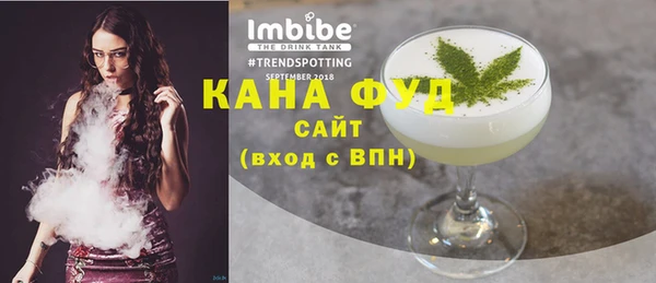 мдма Лабытнанги