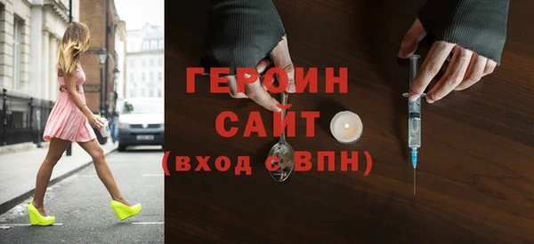 мдма Лабытнанги