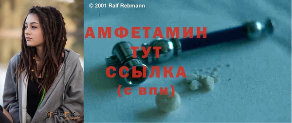 кокаин Ладушкин