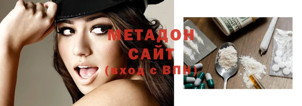 спайс Лиски