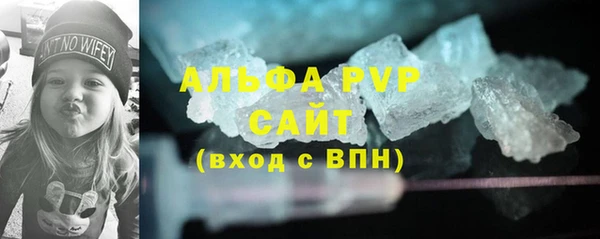 mdma Лагань