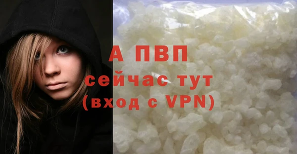 мдма Лабытнанги
