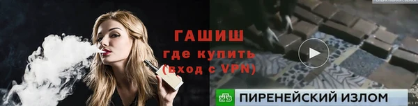 кокаин Ладушкин