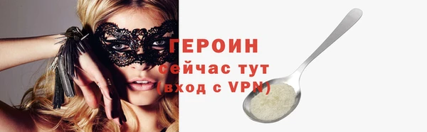 индика Лихославль
