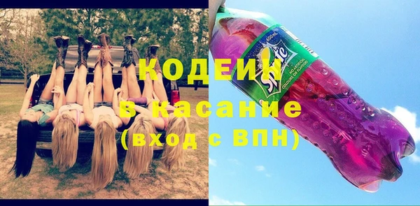спайс Лиски