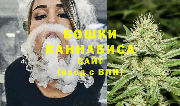 кокаин Ладушкин