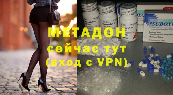 кокаин Ладушкин