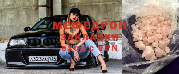 кокаин Ладушкин