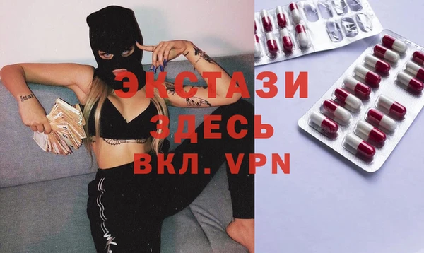 mdma Лагань