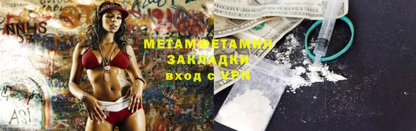 mdma Лагань