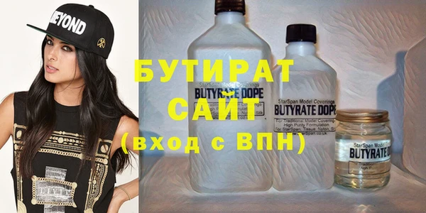 мдма Лабытнанги