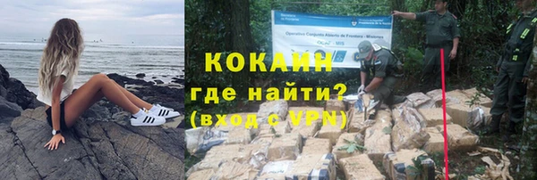 mdma Лагань