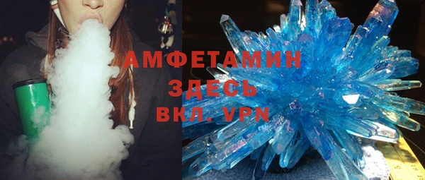 мдма Лабытнанги