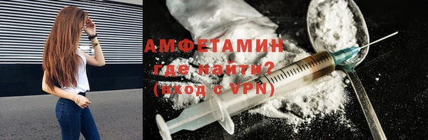 мдма Лабытнанги