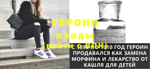 бутик Липки