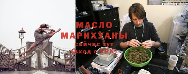 mdma Лагань