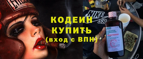 мдма Лабытнанги