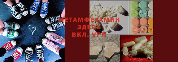 кокаин Ладушкин