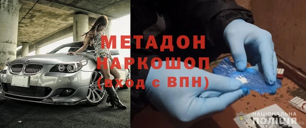 индика Лихославль