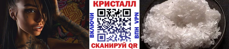 Первитин винт Навашино